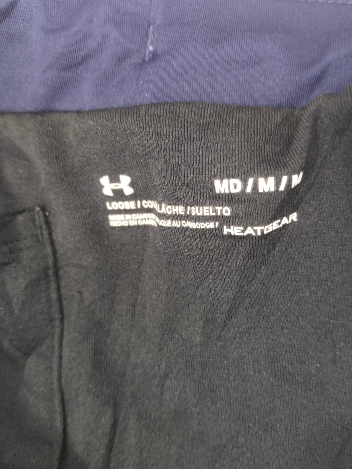 Under Armour Men's Short 100%Polyester
