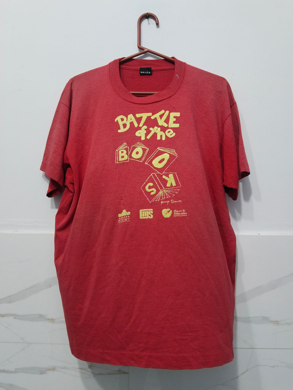 Screen Stars Best T- Shirt