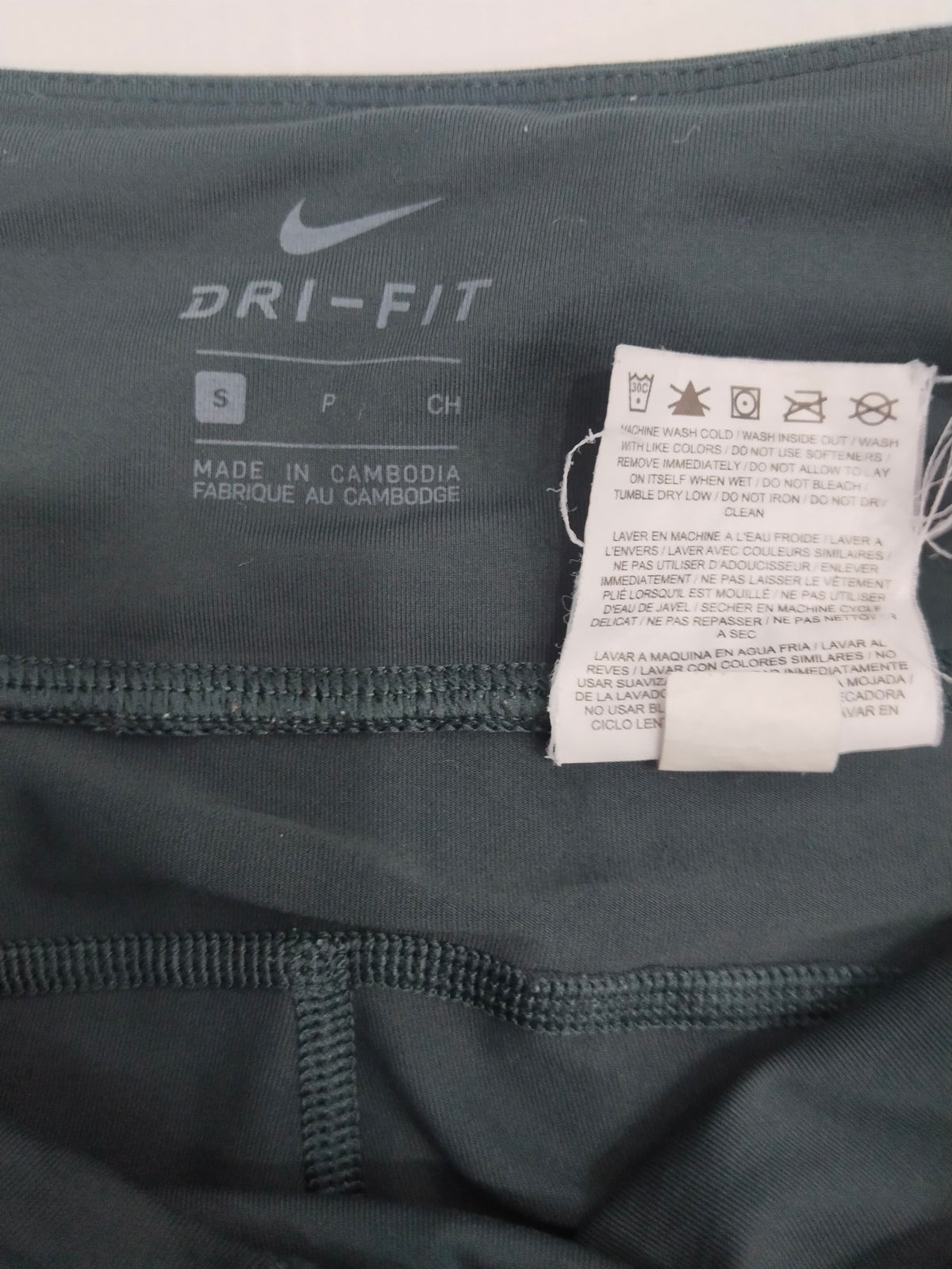 NIKE LEGGING