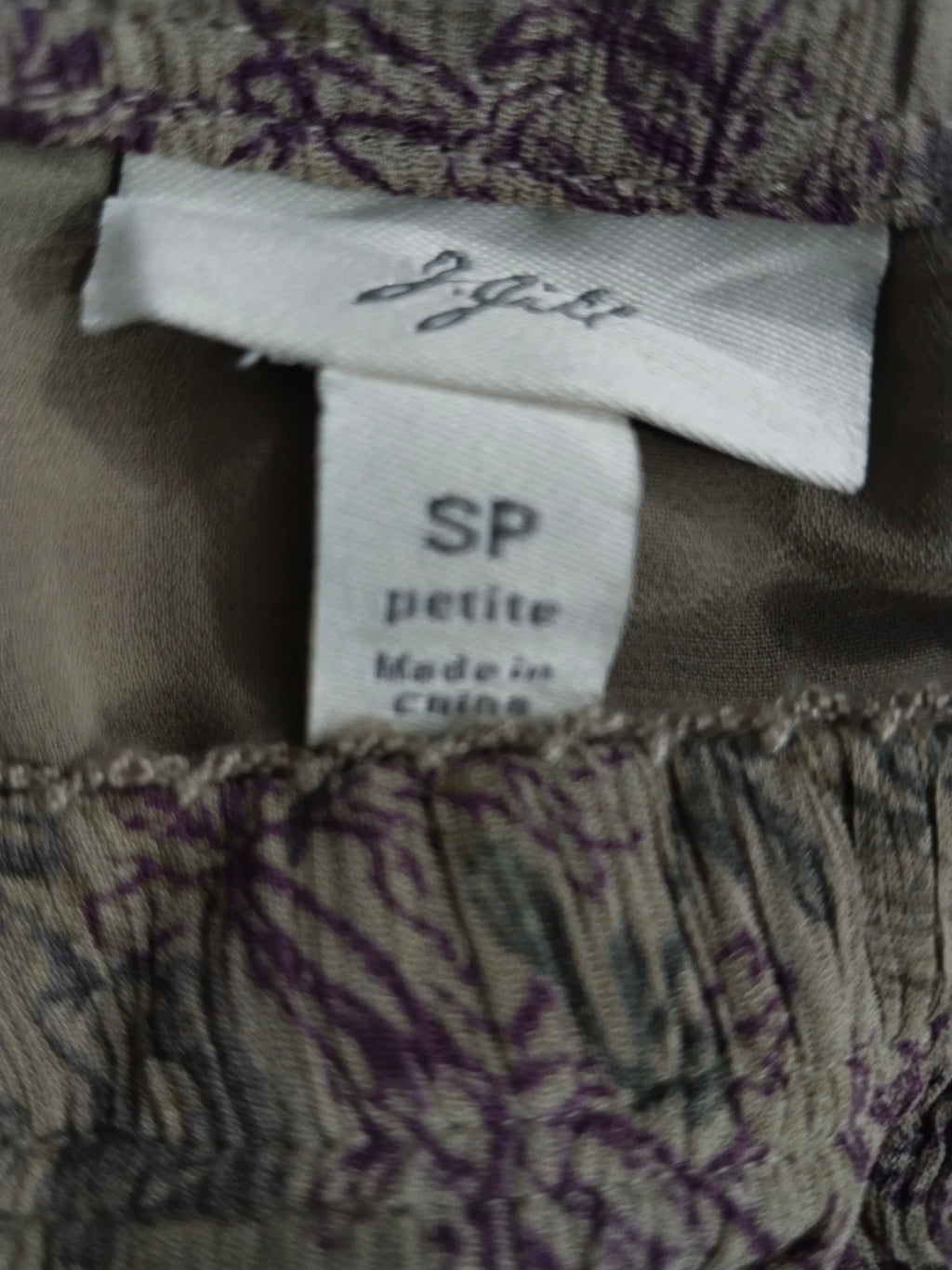 Y2k 100% Polyester Skirt