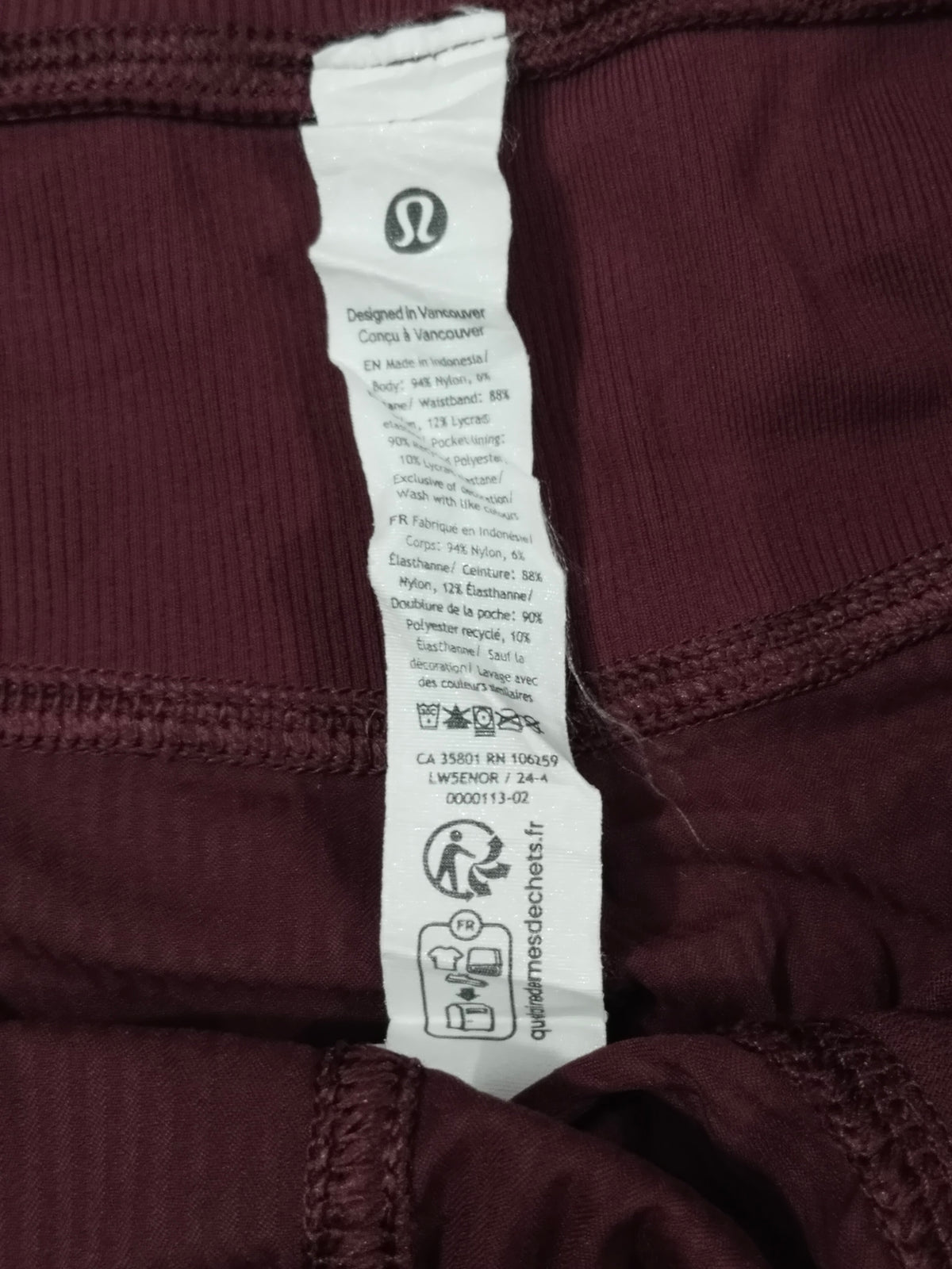 Lululemon Women's Legging