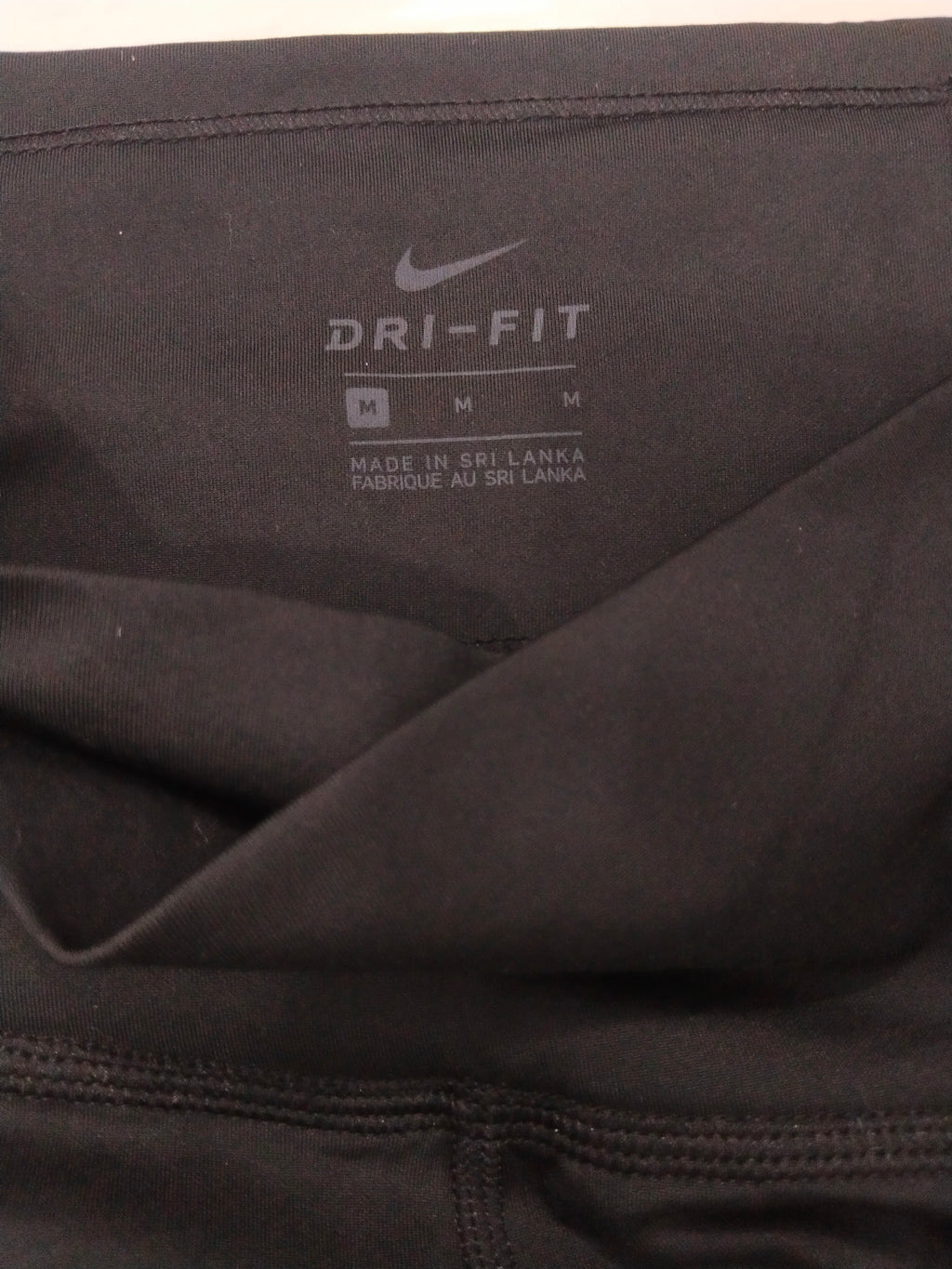 Dri-fit Nike active Women's Legging