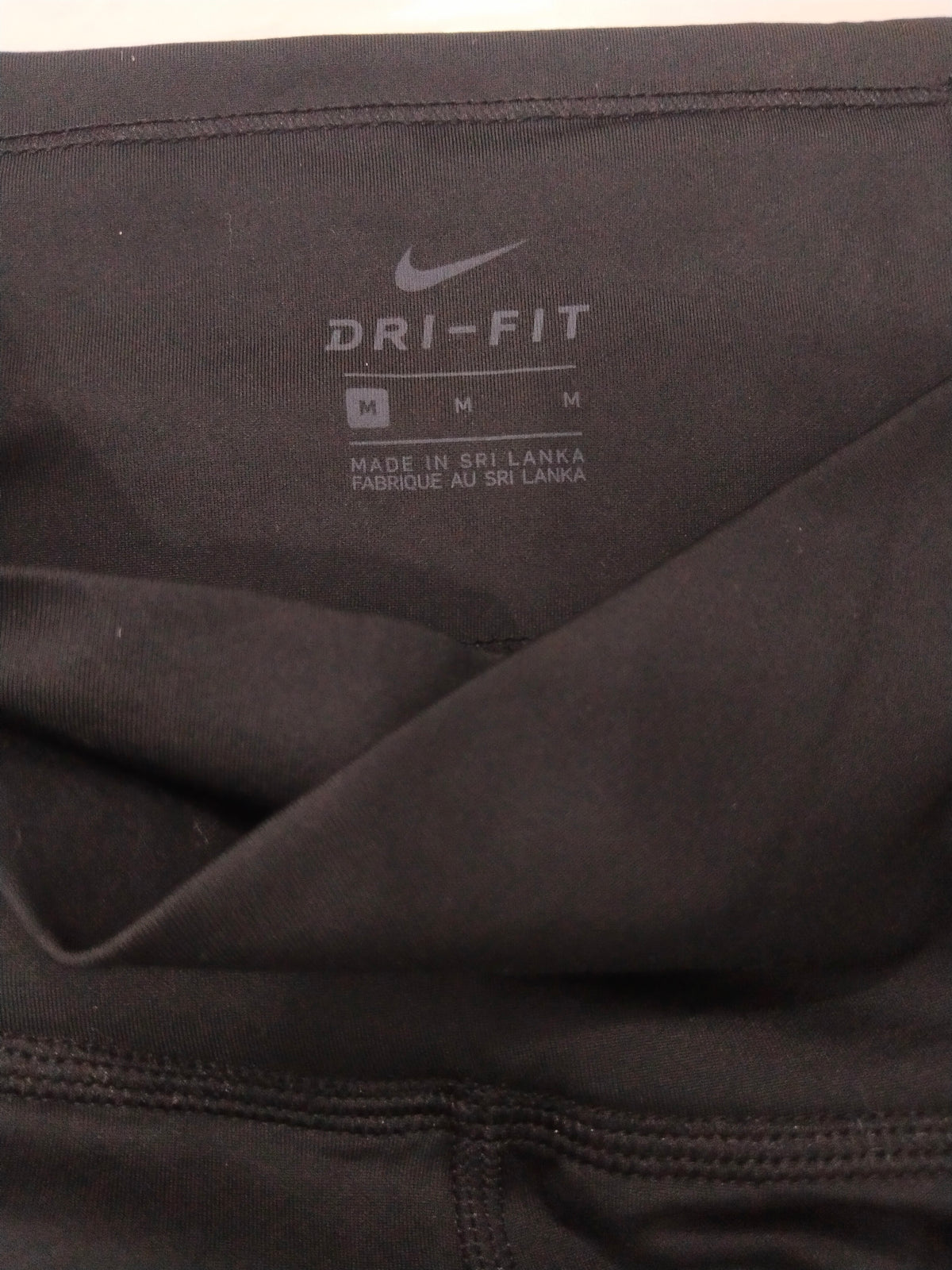 Dri-fit Nike active Women's Legging