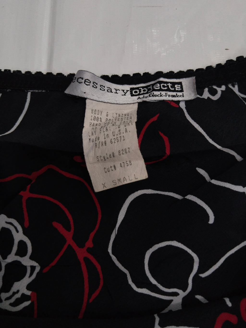 necessary skirt 100%polyester