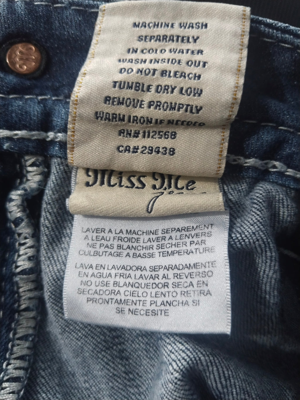 Miss Me Women’s Vintage Embellished Bootcut Jeans – Y2K Style