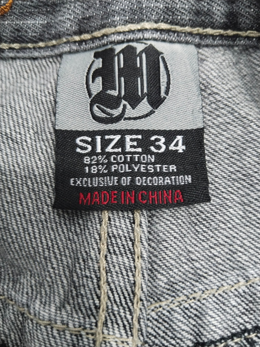 Makaveli Man Short