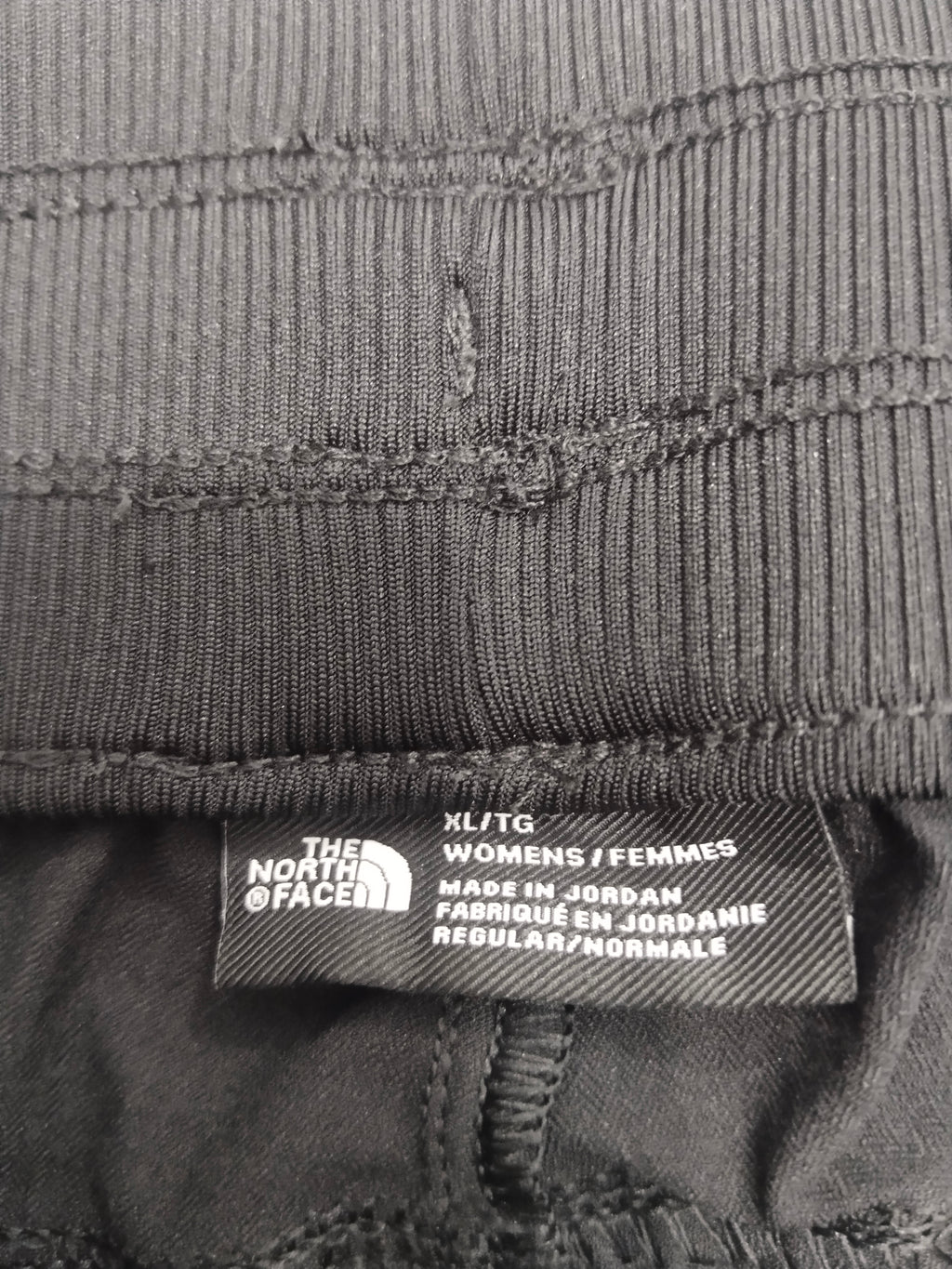 The North Face Women's Trouser