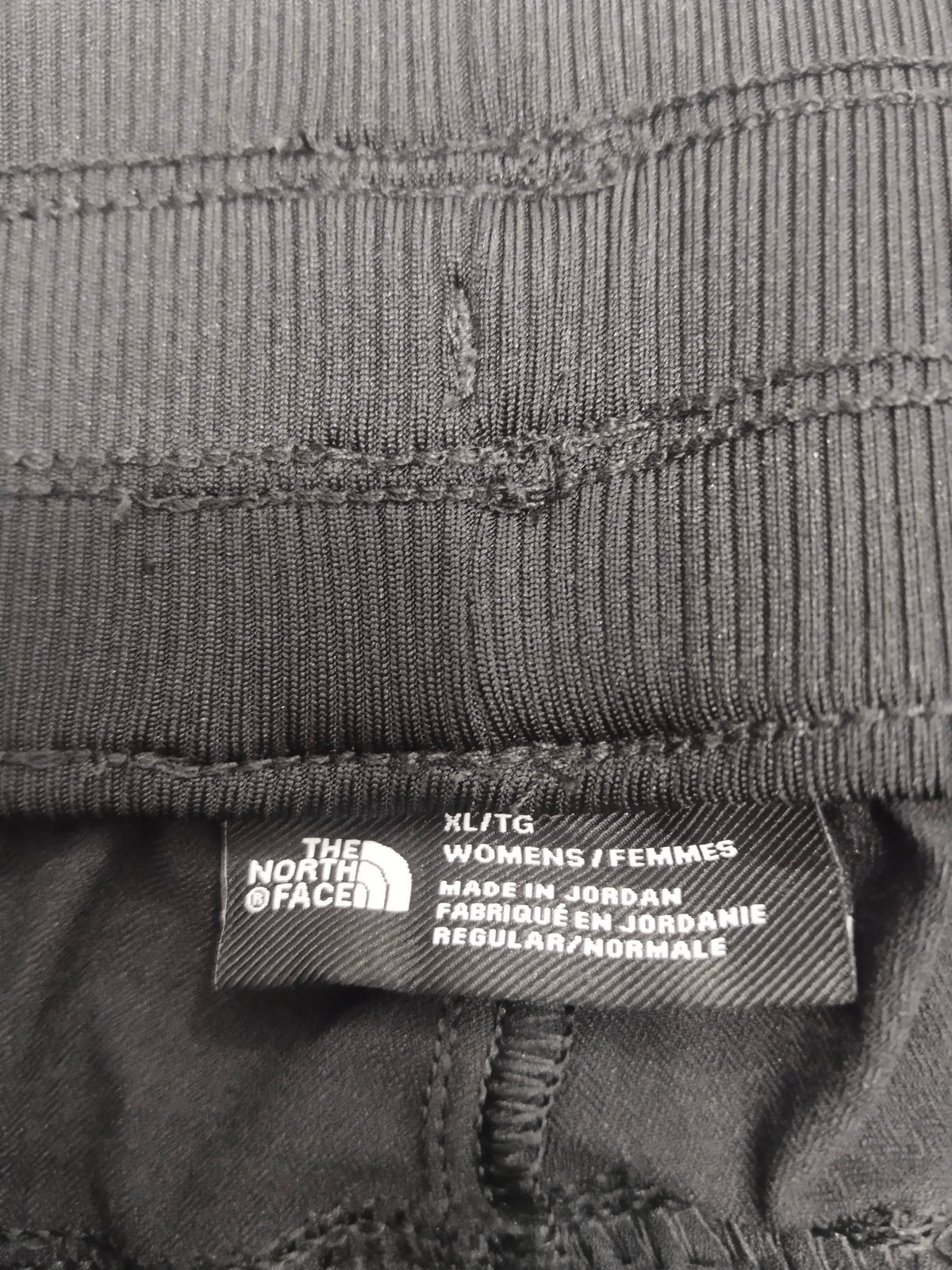 The North Face Women's Trouser