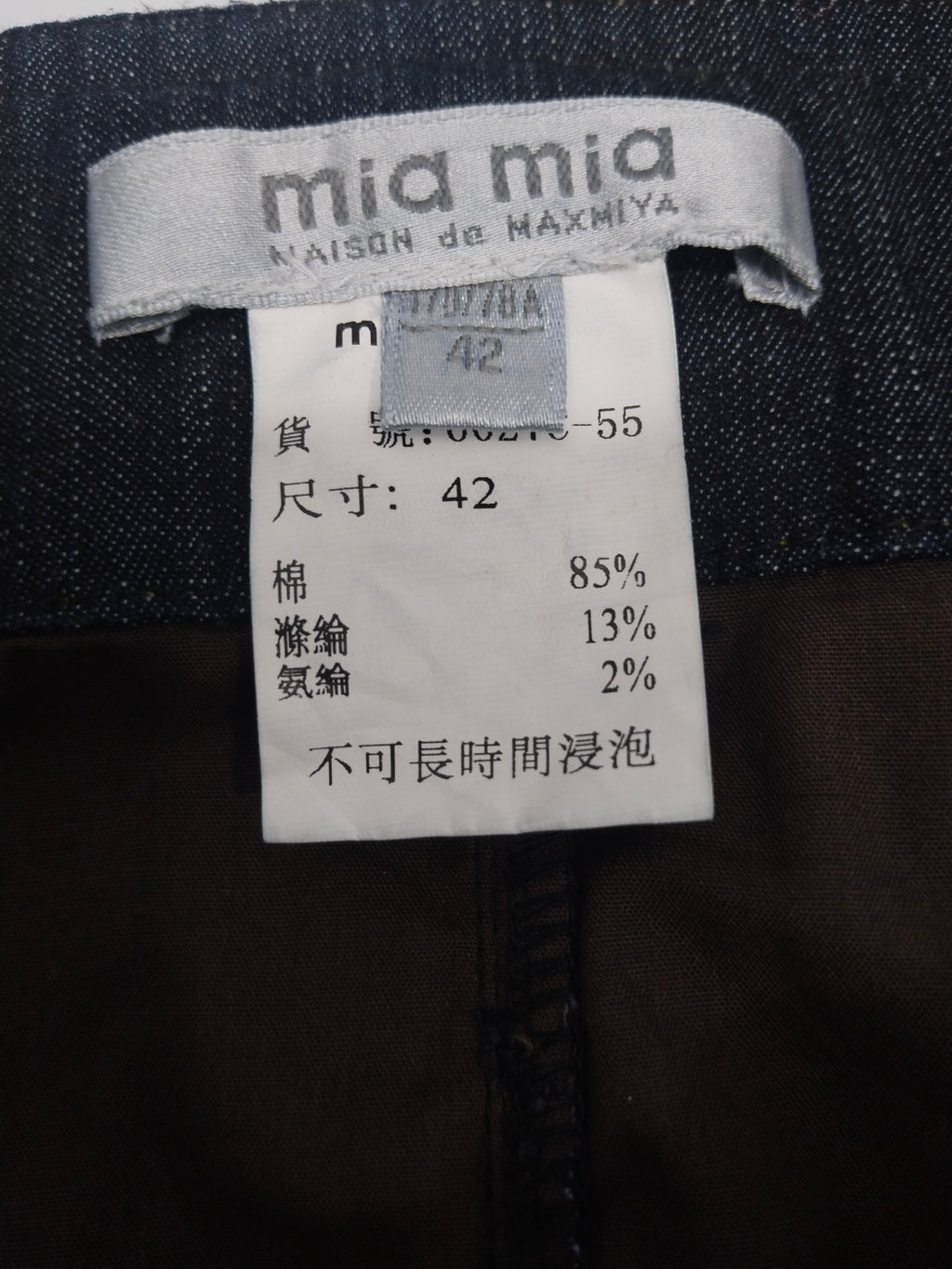 Mia mia Man Pant