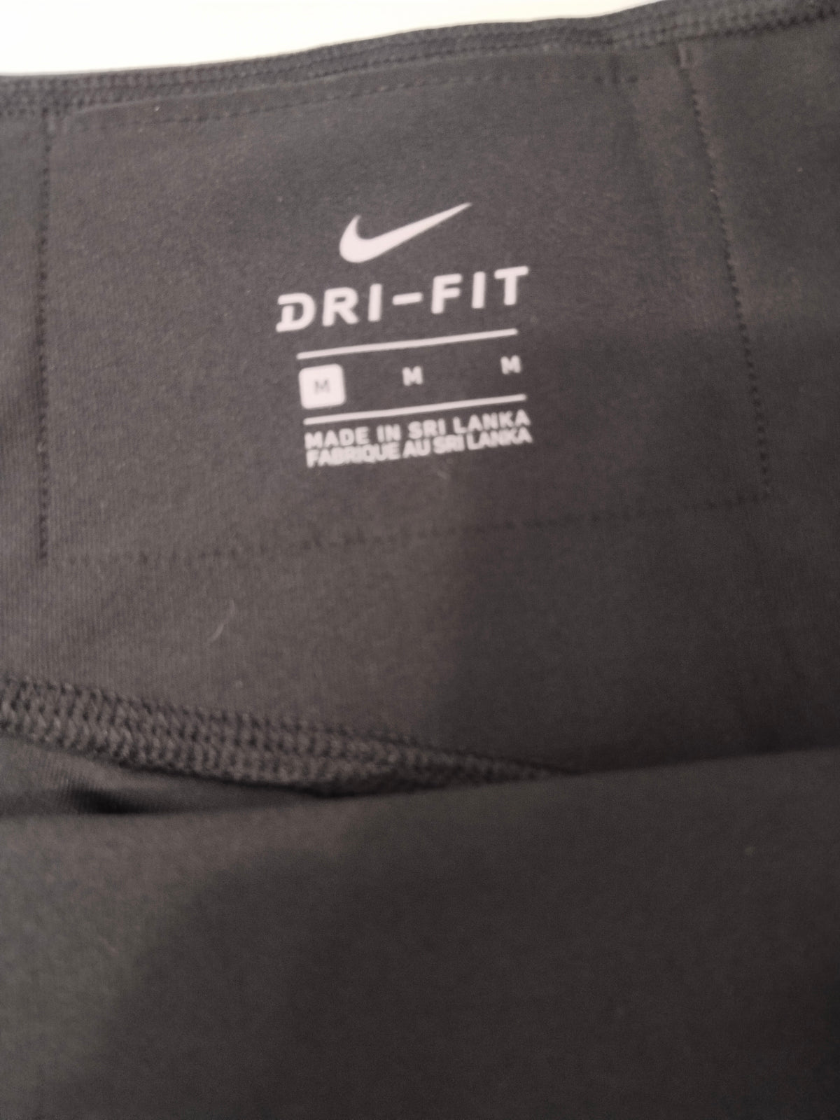 Dri-fit Nike active Women's Legging