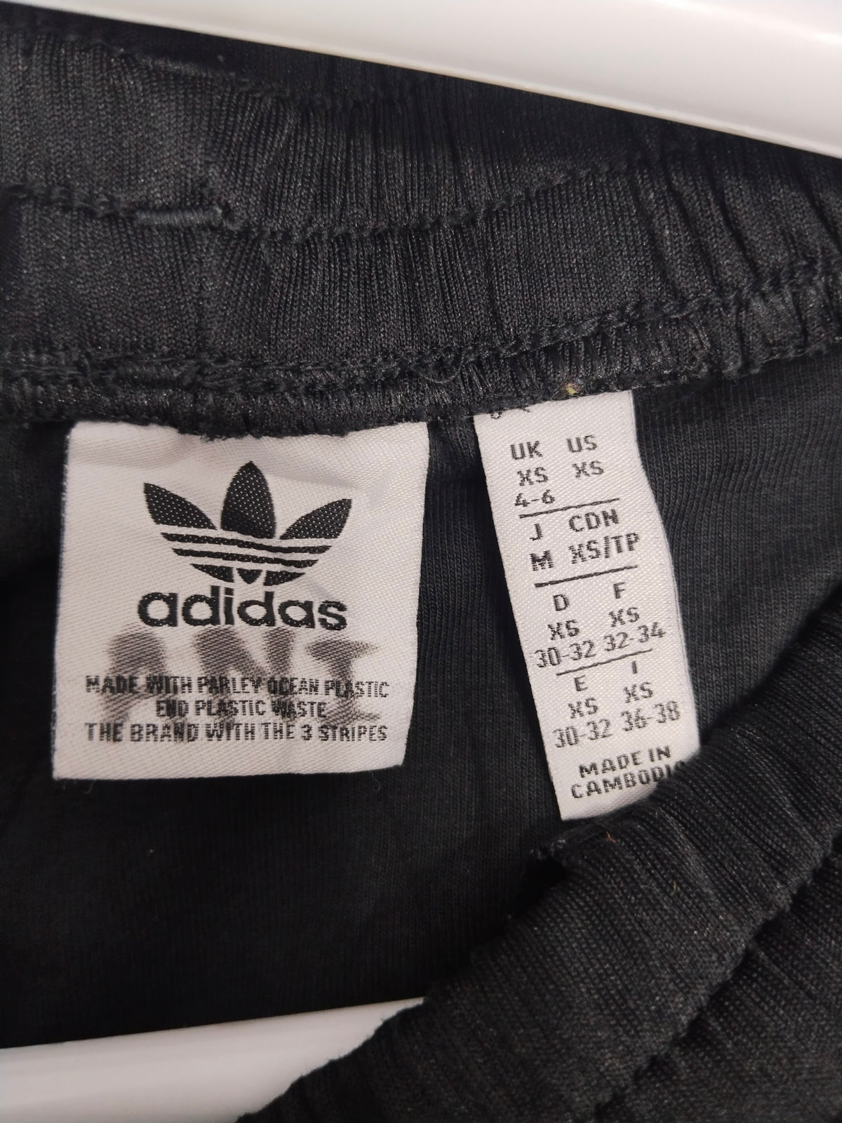 adidas Training Pant